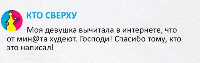 Деградировать подано