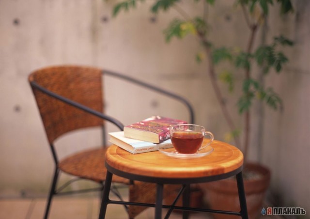 Утреннее настроние