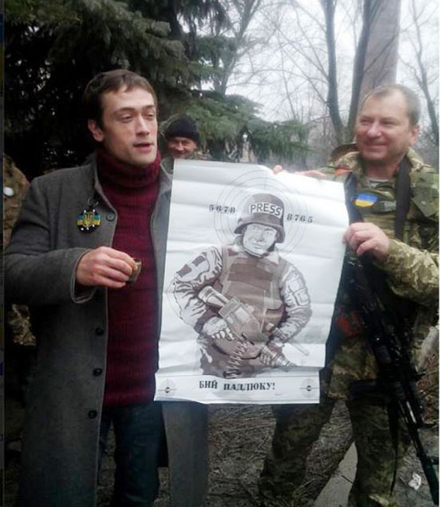 «Вы нас предали, суки!»