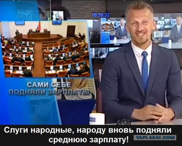 В Росстате назвали размер средней российской зарплаты
