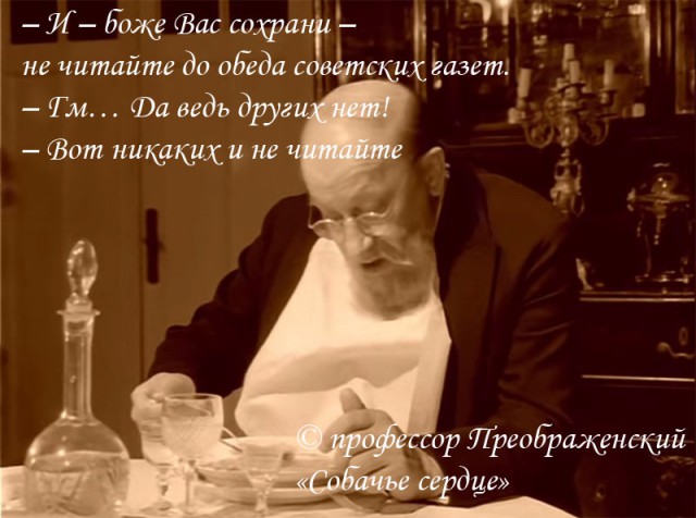 Формула 1. Сезон 2017. Часть 5