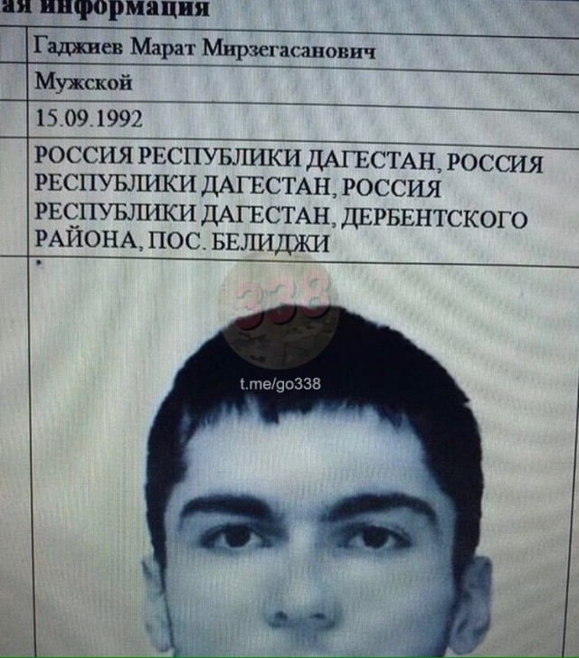 Сотрудник Росгвардии расстрелял четверых сослуживцев в Чечне