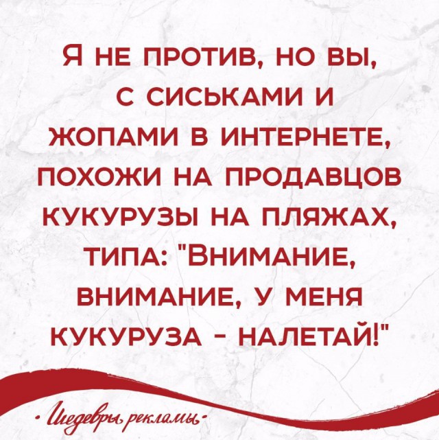 Туристы используют извержение вулкана на Бали что бы сделать "лучшие фото своей жизни"