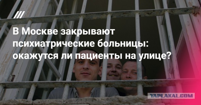 О противниках абортов.