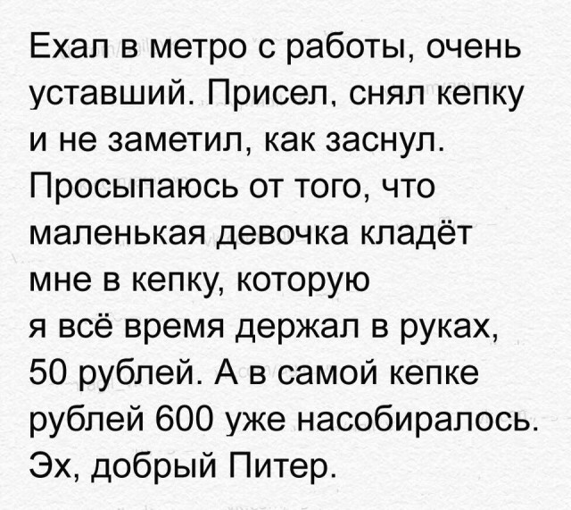 22 картинки, в которых вся суть настоящего недосыпа