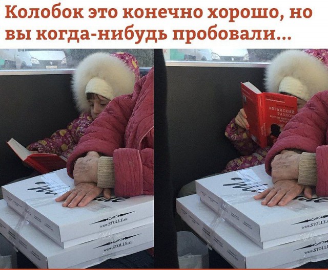 Немного картинок для хорошего настроения