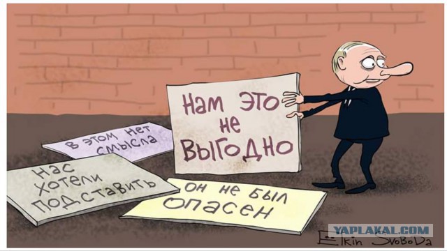 В журналиста Аркадия Бабченко стреляли. От полученных ранений он скончался