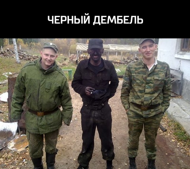 Нестандартный юмор