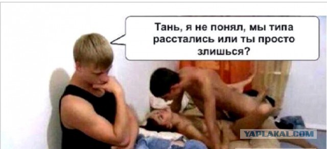Забавные картинки с девушками