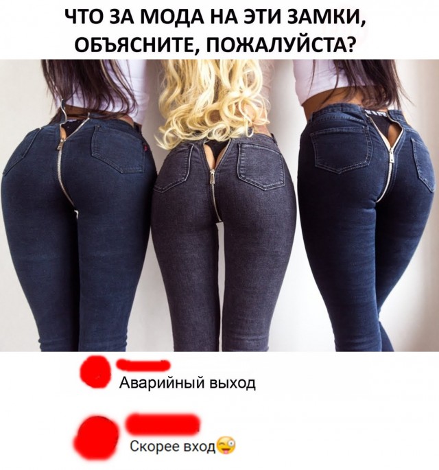 Нестандартный юмор
