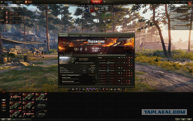Wargaming 55