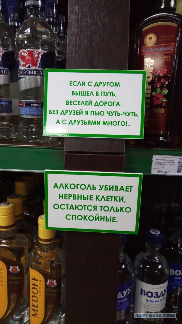 Удивительные снимки с российских просторов 06.01.19
