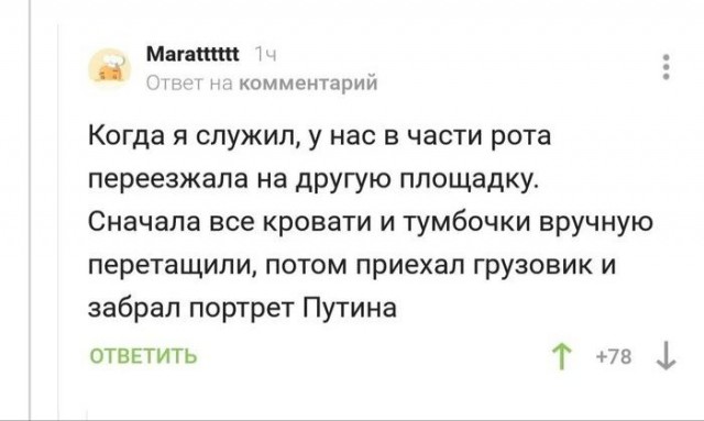 Закладочки