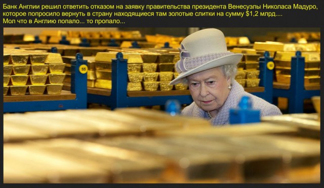 Фильм BBC "Тайные богатства Путина"