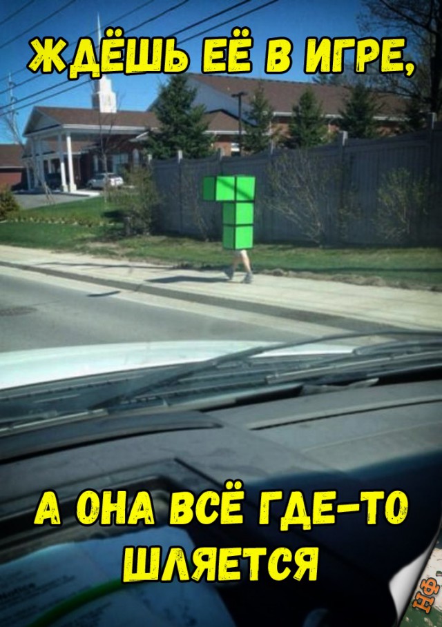 Нестандартный юмор