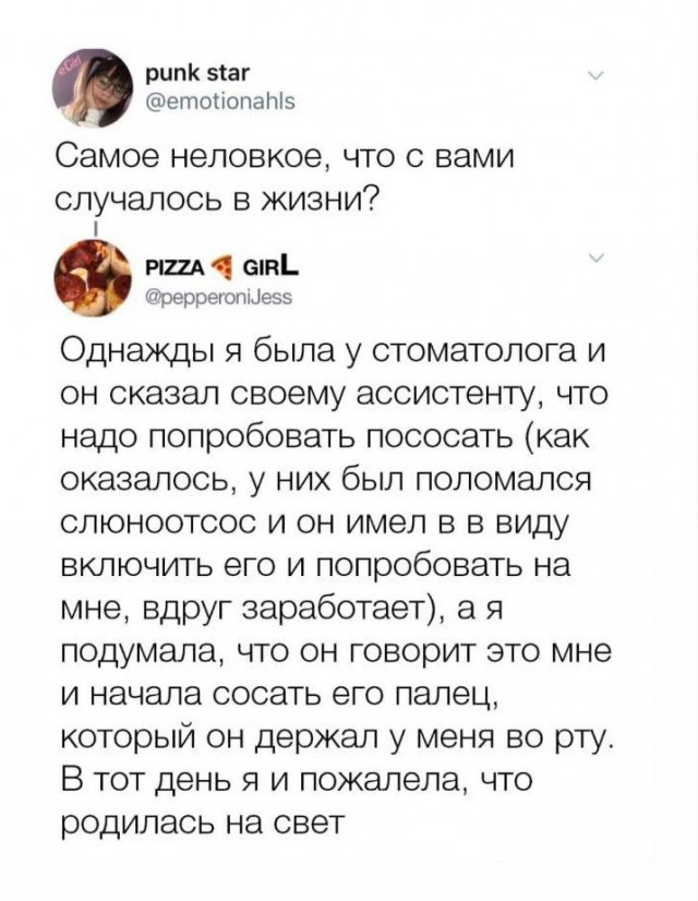 Немного картинок для настроения