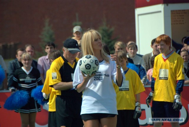 Фестиваль Чемпионов 2008