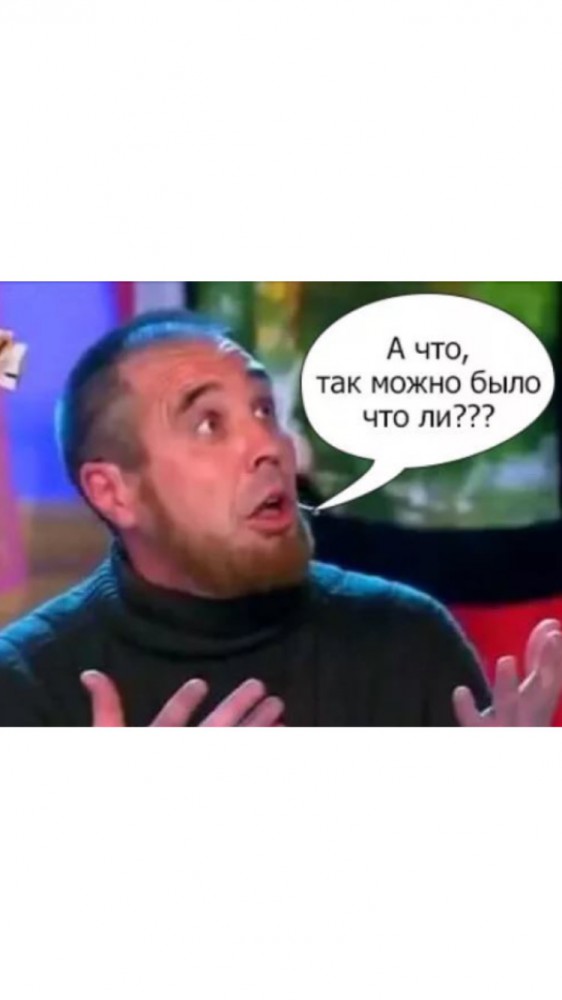 Когда проехать нельзя, но очень нужно