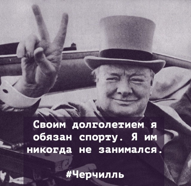 Разные и без темы