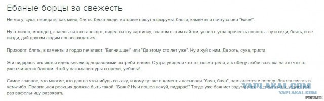 Много талантливых автолюбительниц за рулем повидал, и в жизни и в нете, но такую контузию...