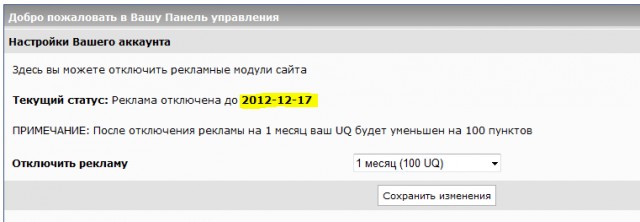 «PANZAR: FORGED BY CHAOS»: ФЭНТЕЗИЙНОЕ ПОБОИЩЕ