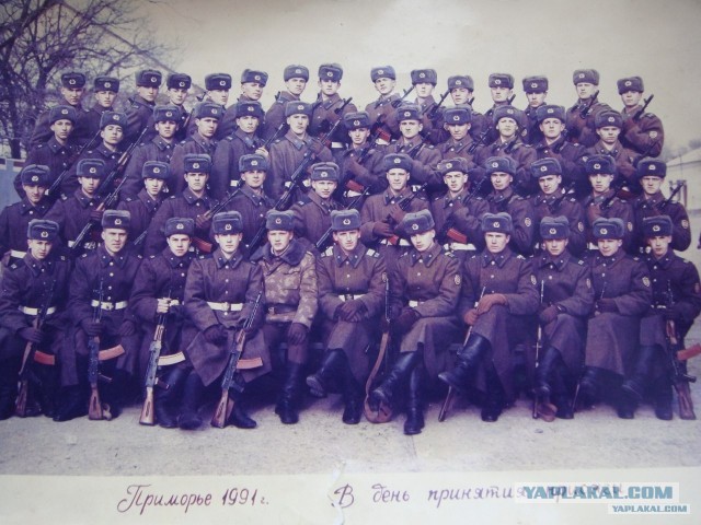 Вот такие 90-е годы!