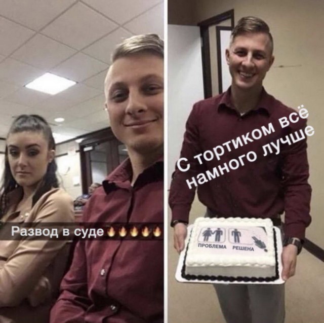 Картинки ниАчем