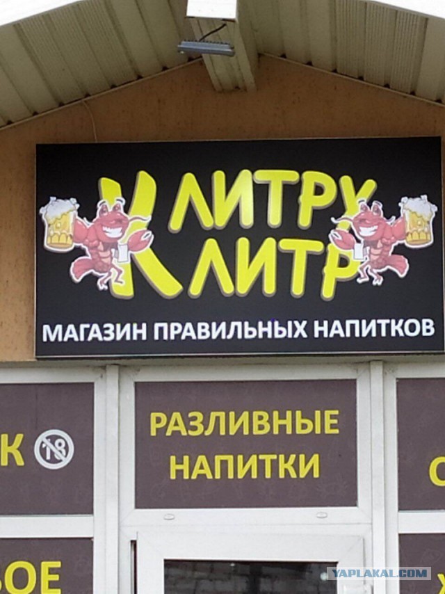 Немного картинок в эту субботу 04.01.20