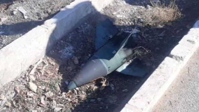 Украина назвала ракетную атаку возможной причиной авиакатастрофы в Иране