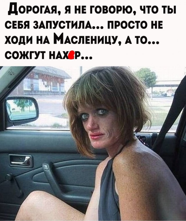 Картинки всякие