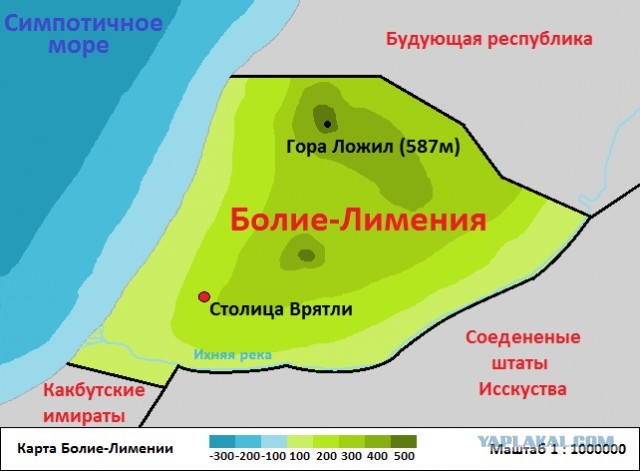 Люди, которые на ровном месте испытали филологический шок