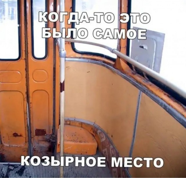 Немного картинок для настроения 17.05.20