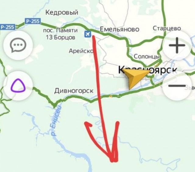 Светящийся болид свалился с неба на Сибирь