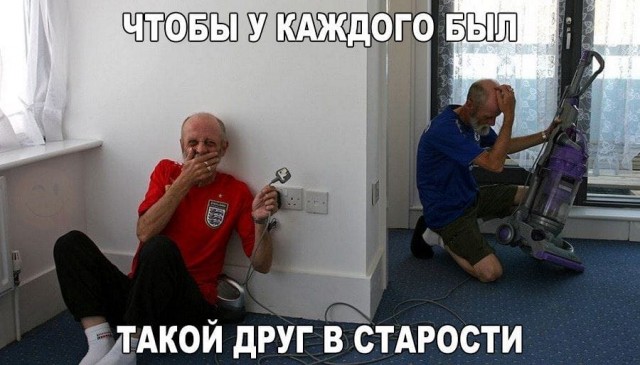 Немного картинок для настроения 22.05.20