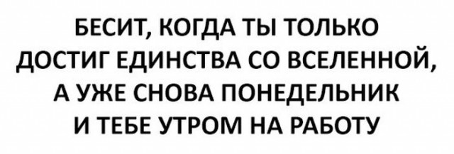 Из чебурека в расстегай