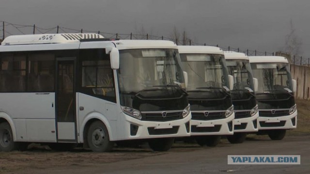 Вы спрашивали, что такое современный автобус?