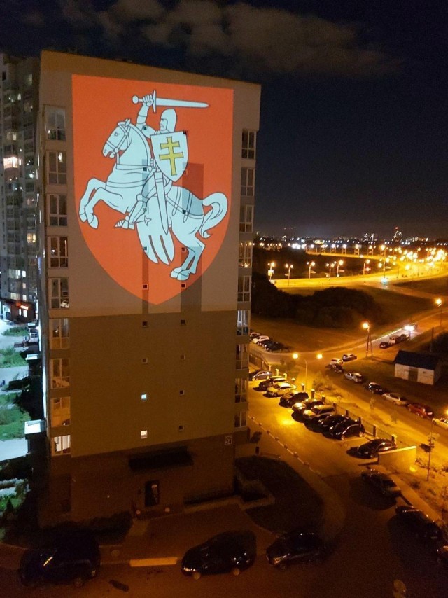 Песня фашистов в Минске.