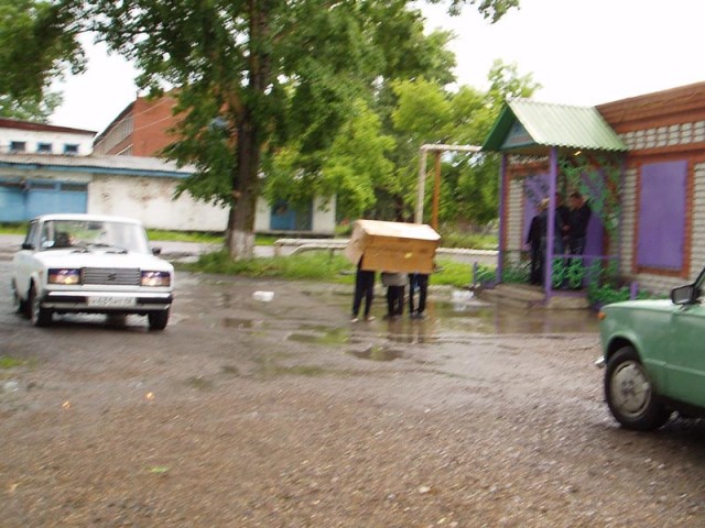 Атака клонов