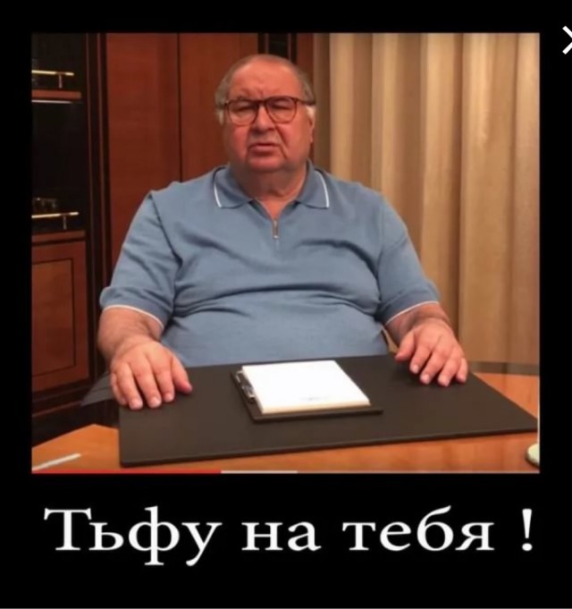 «Благодарен за теплый прием»: миллиардер Алишер Усманов пожертвовал Сардинии €500 000