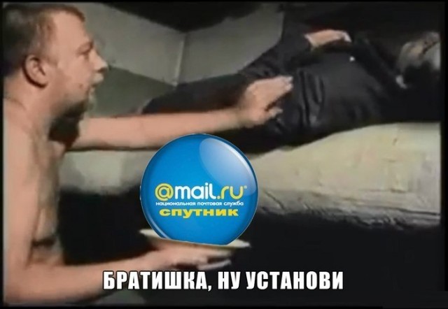 Российское ПО будут устанавливать на все продаваемые в стране гаджеты