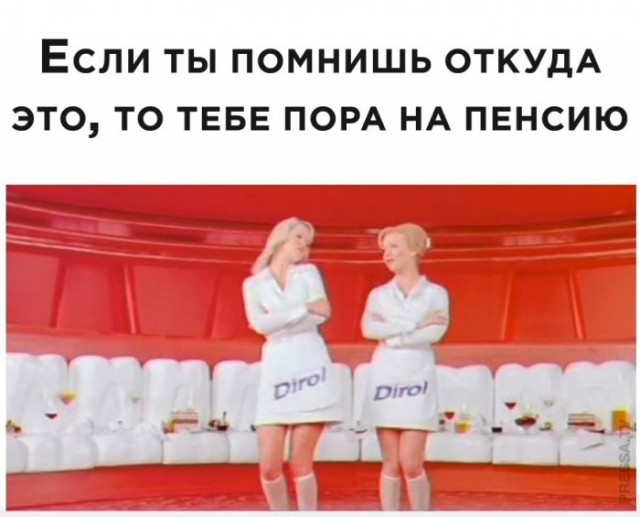 Боянистые картинки 12.12.20