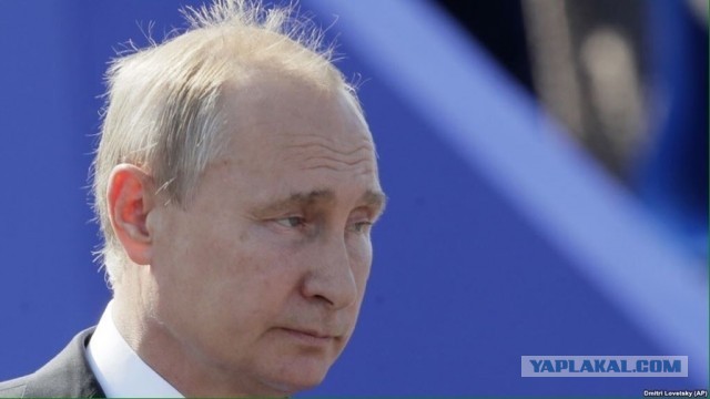 Путин подписал закон о гарантиях неприкосновенности экс-президентов