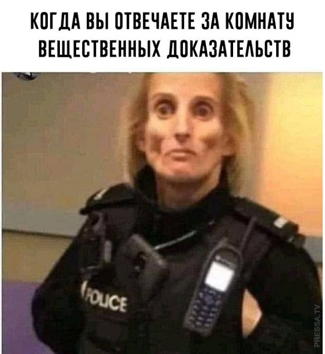 Картинки и мемы для настроения 005