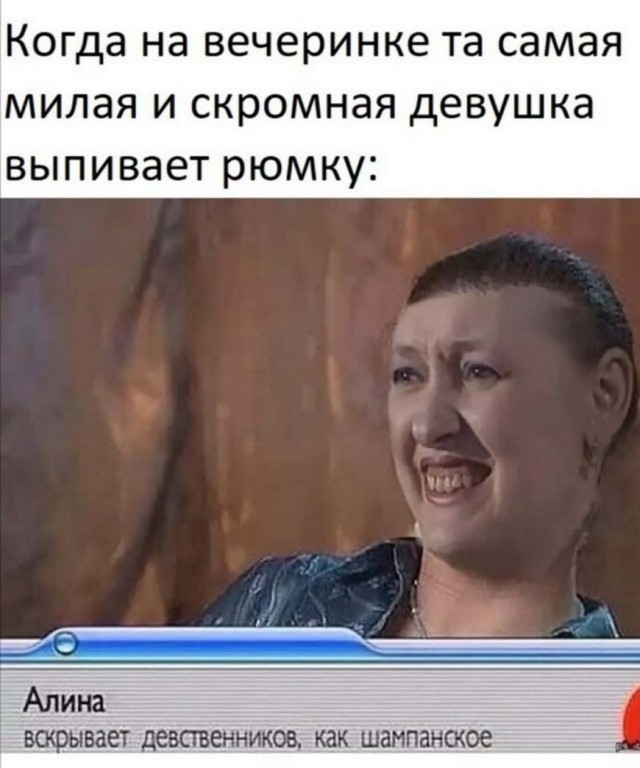 Картинки с надписями и всякие жизненные фразы