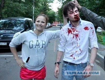 Новый вид грабежа