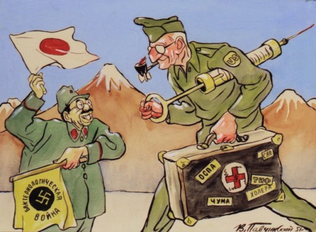 Американские  биолаборатории на Украине