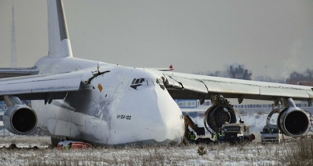 Самолёт Boeing 767 авиакомпании Pegas Fly выкатился за пределы ВПП в Симферополе