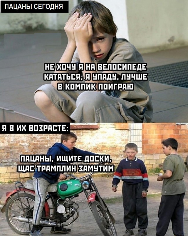Картинки с надписями и всякие жизненные фразы 20.06.21