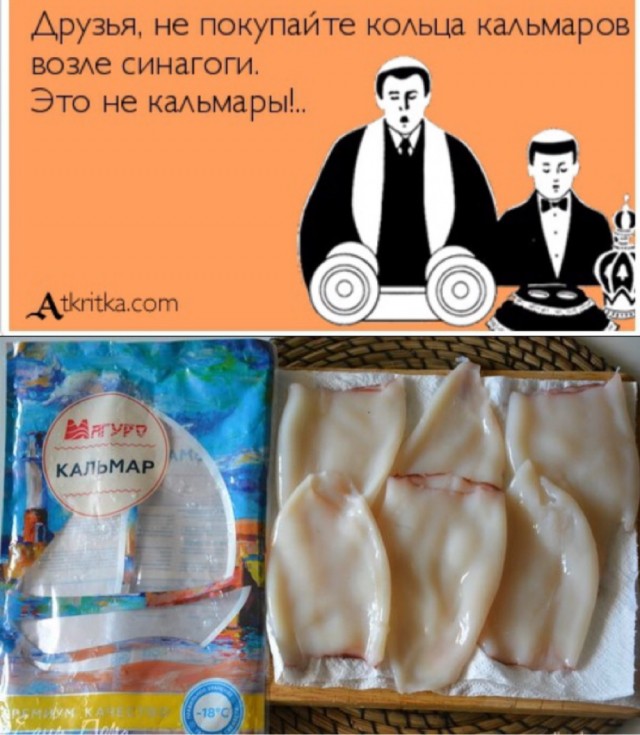 Первый в мире завод искусственного мяса открылся в Израиле