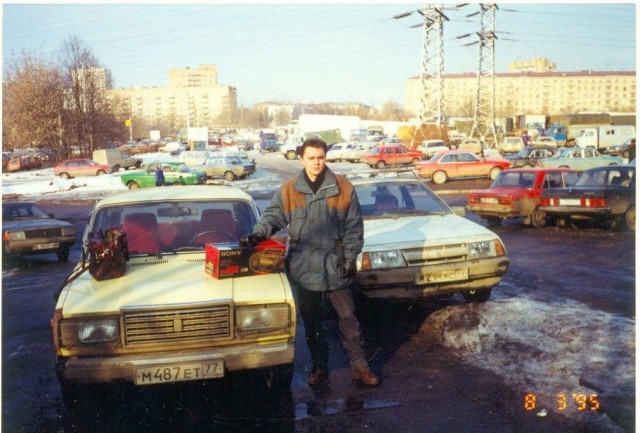 Привет из 90-х